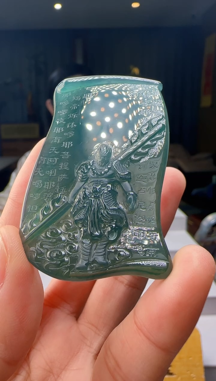 吊坠(不含链)未镶嵌翡翠多样性发其一HH@@960Q3J21247