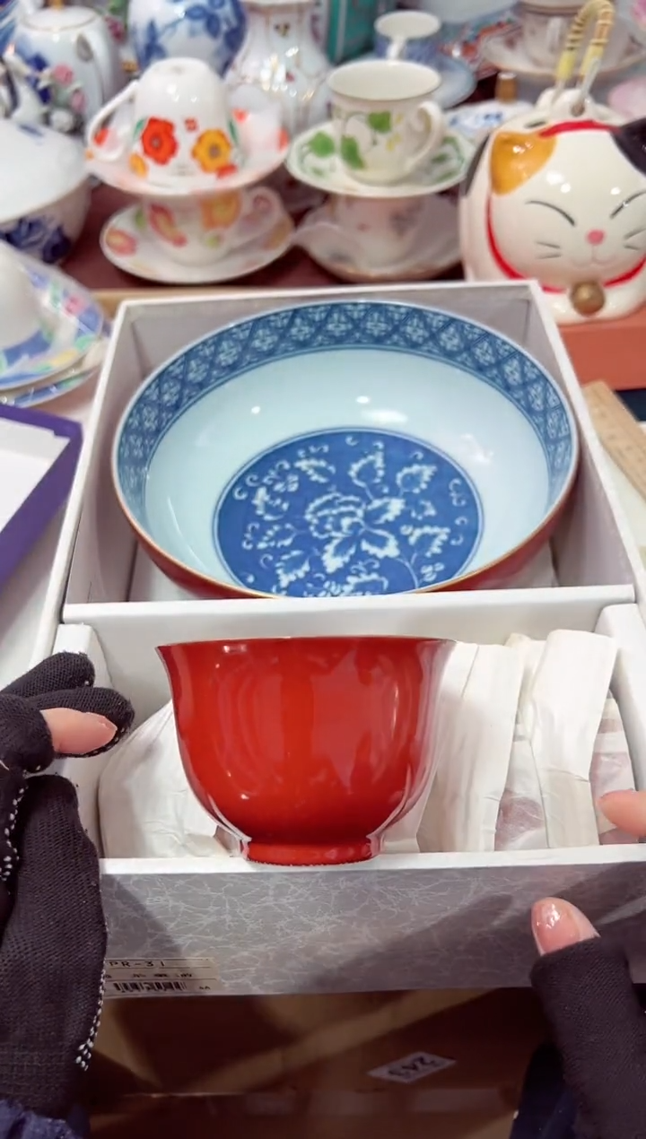 【闪购商品】瓷片一大五小4星耀日瓷感谢支持