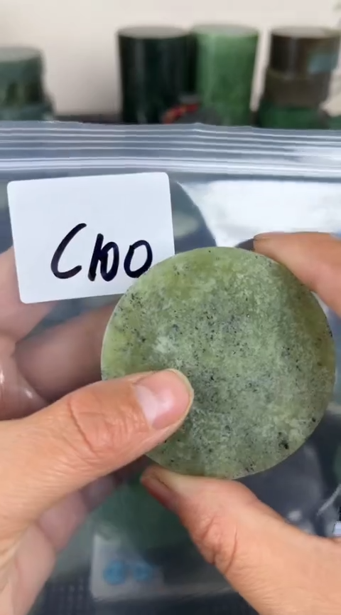 【闪购商品】和田玉珠宝半成品未镶嵌镯心