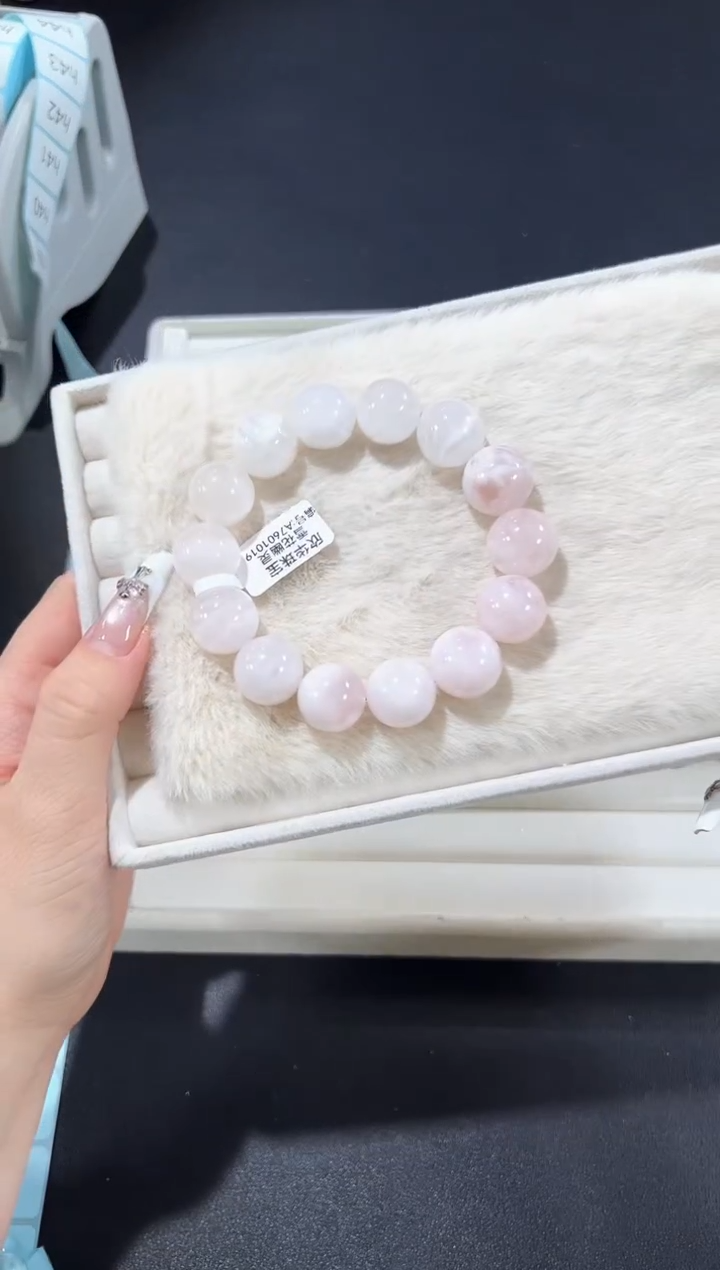 未镶嵌手链水晶14h多样性发其一【1条】默认微瑕