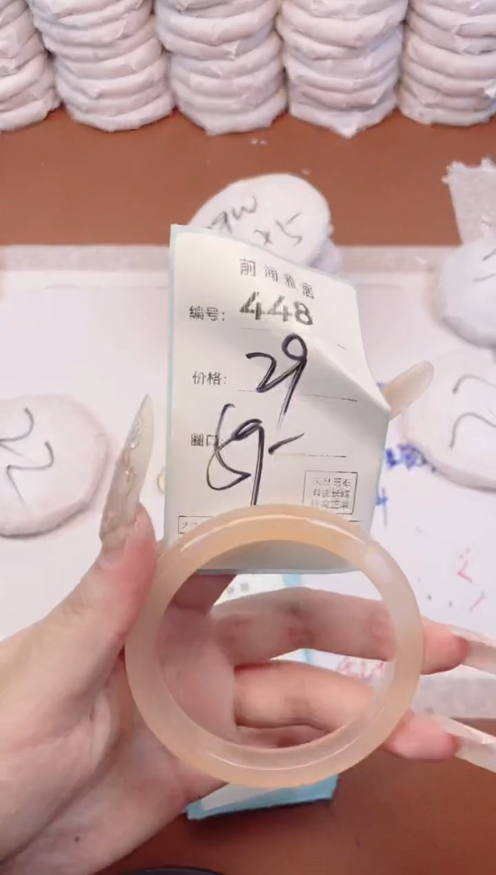 【闪购商品】玛瑙/玉髓手镯未镶嵌448