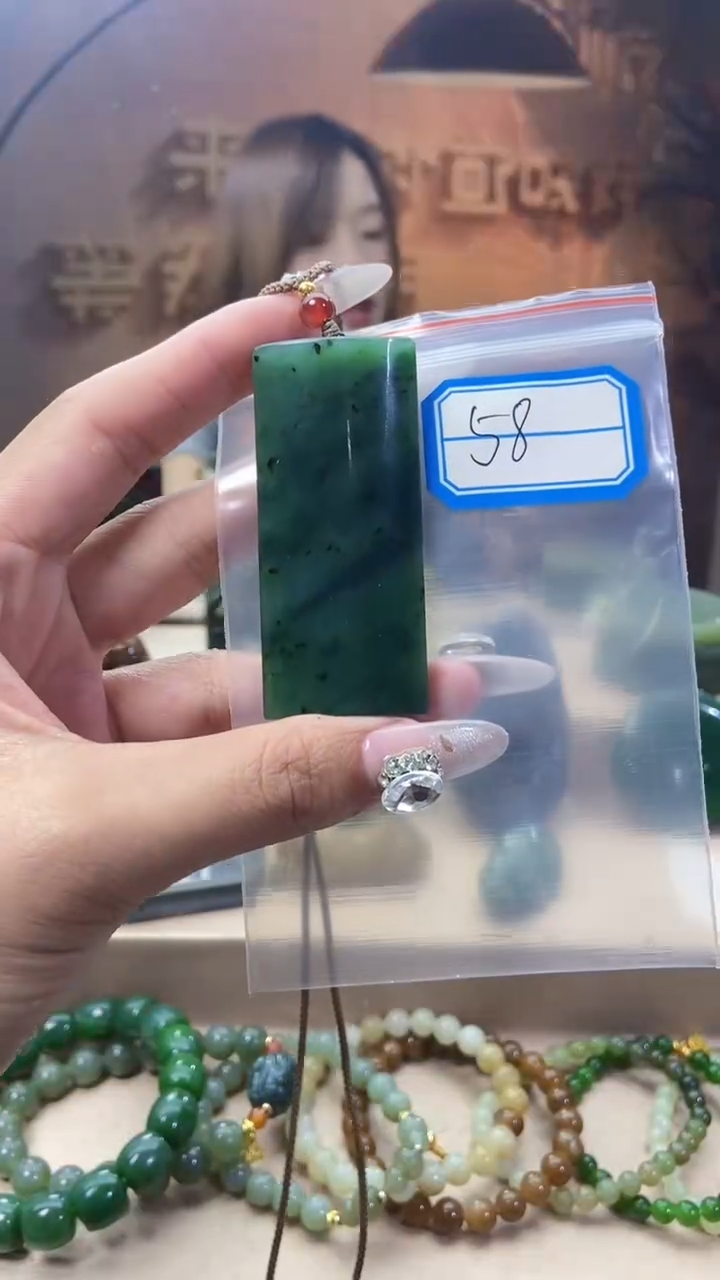 和田玉未镶嵌挂件1