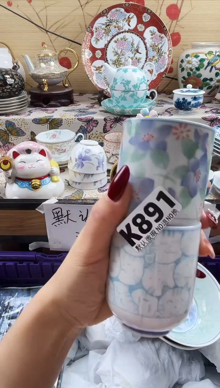 杉*溪==============k891