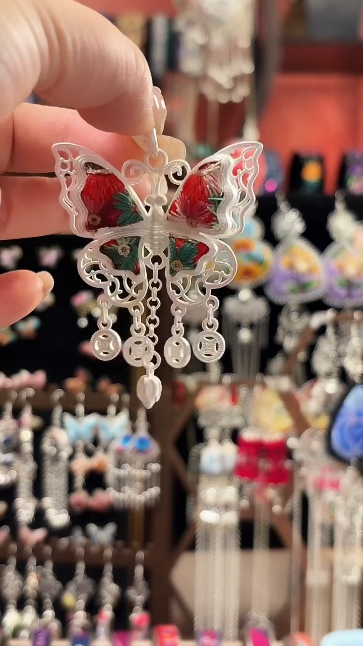 织绣 云织谣民族风精美饰品   132