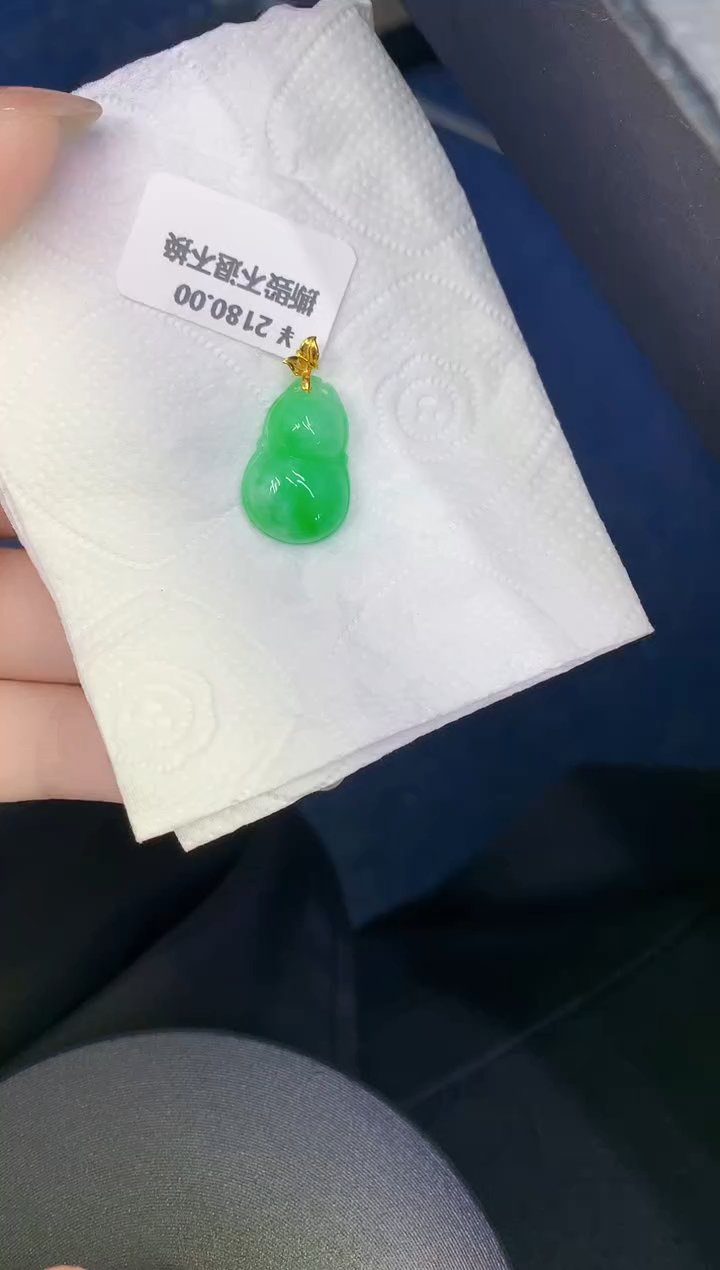 颈饰18K金镶嵌翡翠缅甸天然翡翠A货