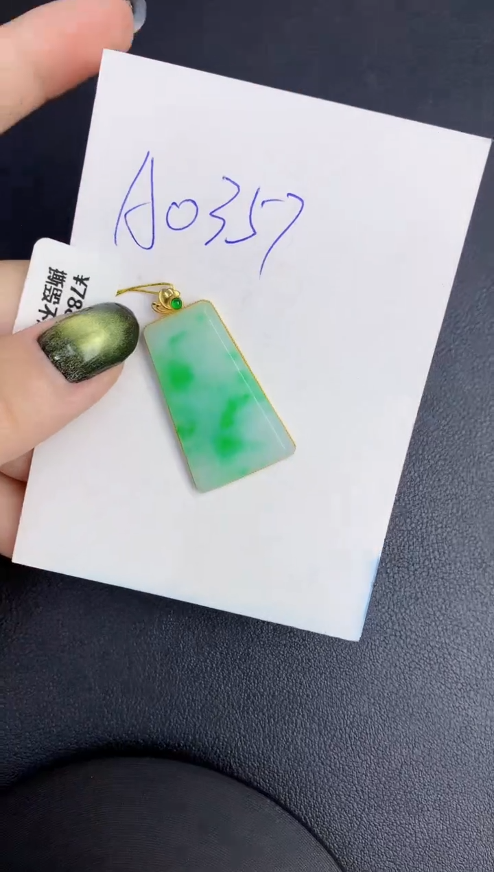 【闪购商品】翡翠颈饰18K金镶嵌000000000