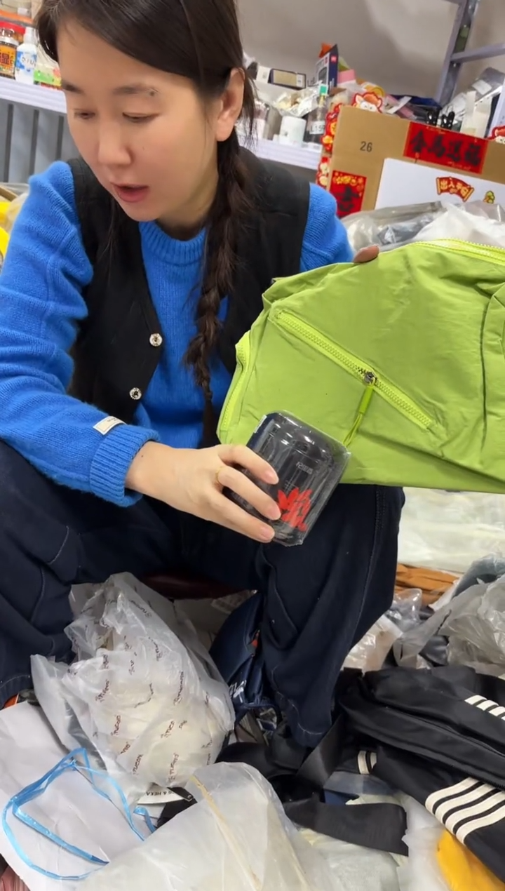 PU上车啦 宝宝们抓紧时间去下方链接拍吧枸杞