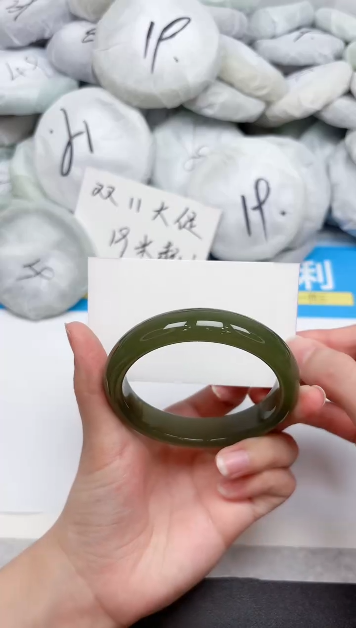 未镶嵌手镯石英质玉247-60.1