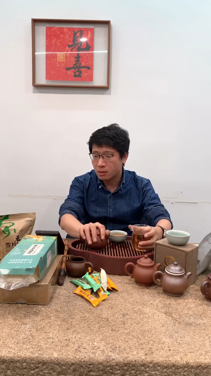 【闪购商品】紫砂茶杯紫砂88888888米