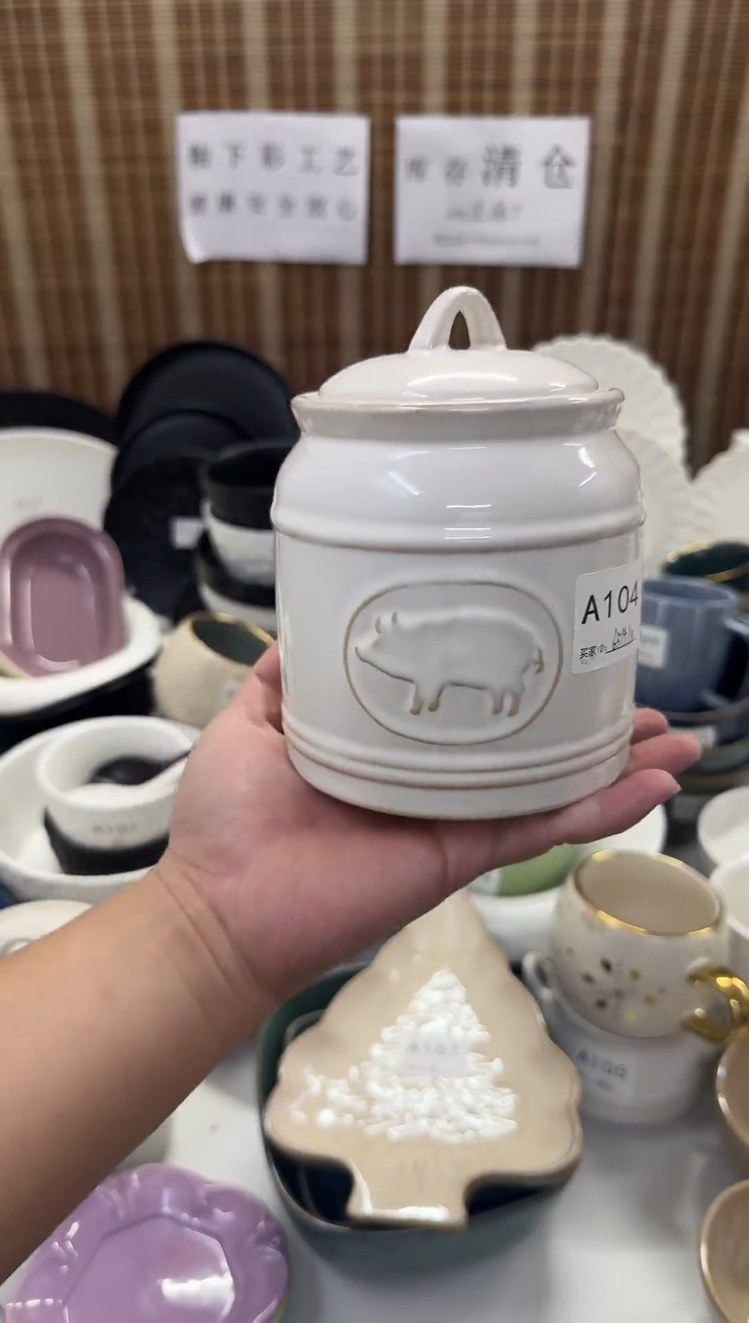 瓷1000ml仓库清仓外贸尾货