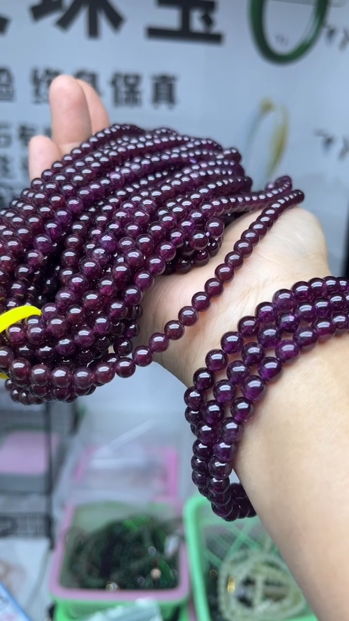 颈饰未镶嵌石榴石多样性发货拍一发一5-