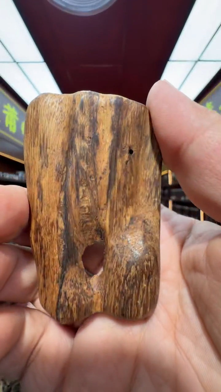 沉香吊坠多样性发一