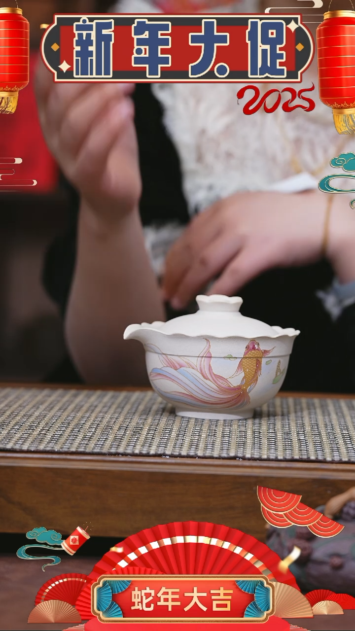 【闪购商品】紫砂茶壶紫砂 盖碗