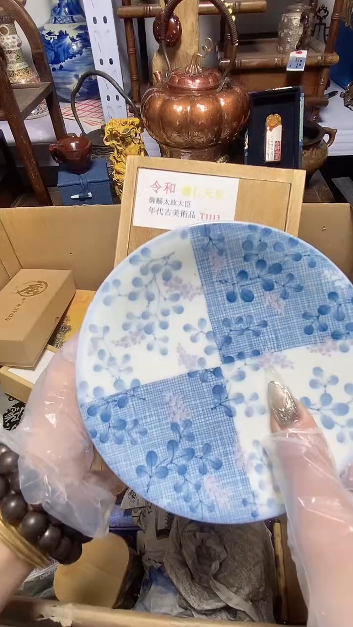 【闪购商品】瓷器瓷片瓷器瓷片