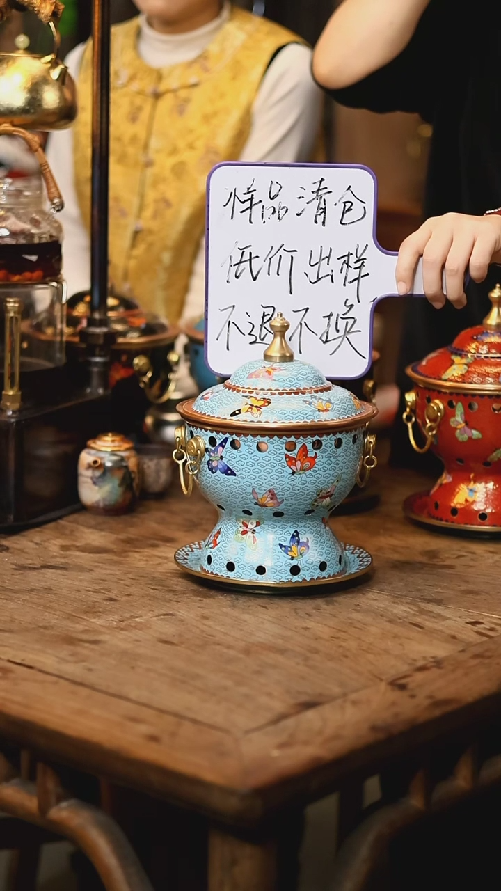 【闪购商品】【清样】浅蓝蝴蝶-单人景泰蓝火锅