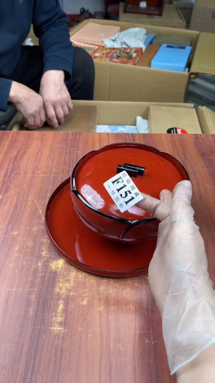 瓷片青**堂盛日中古杂项甄选