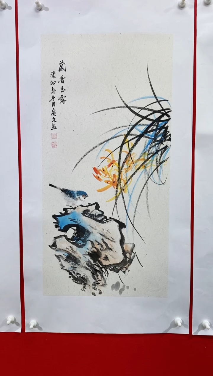 【闪购商品】国画lqy3148杰李庆友作品