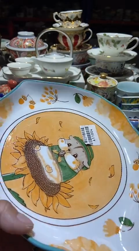 瓷片111111111111@@1