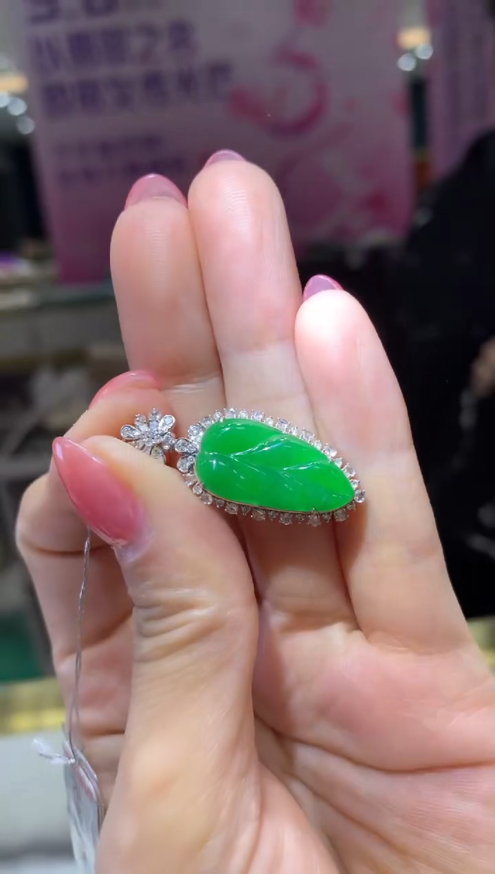 【闪购商品】翡翠颈饰18K金镶嵌|不退不换