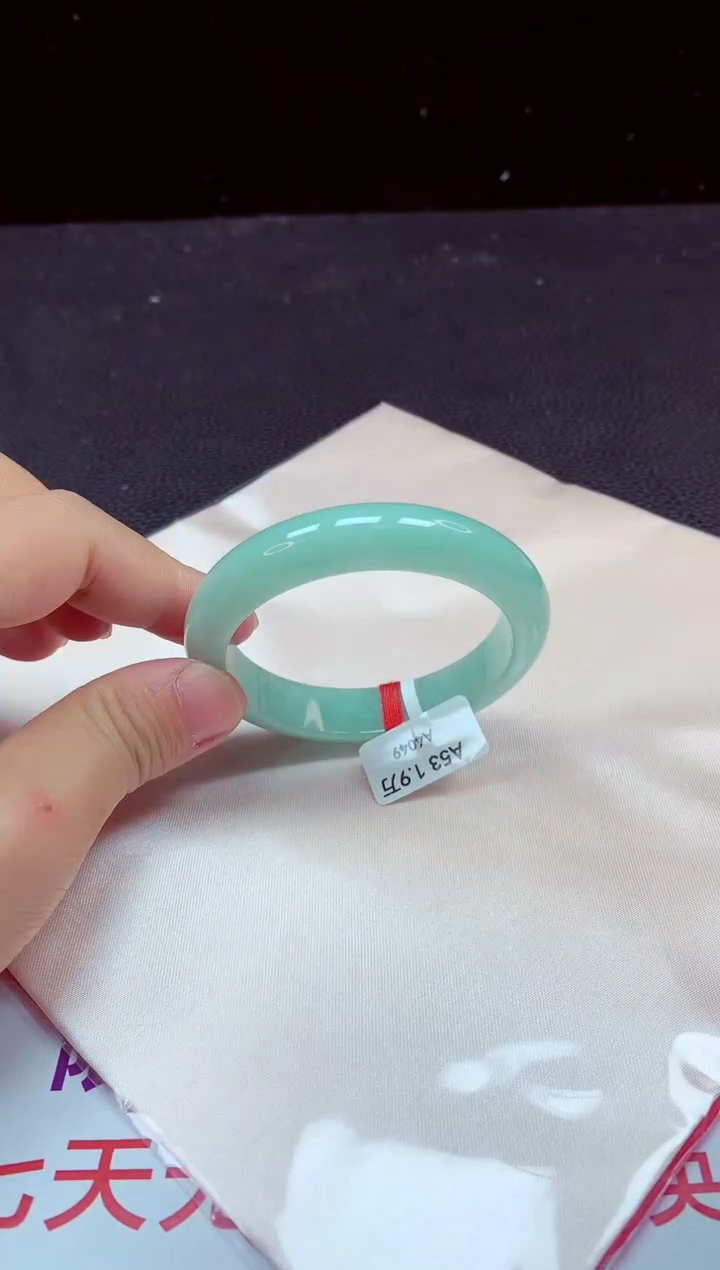 【闪购商品】翡翠手镯未镶嵌手镯