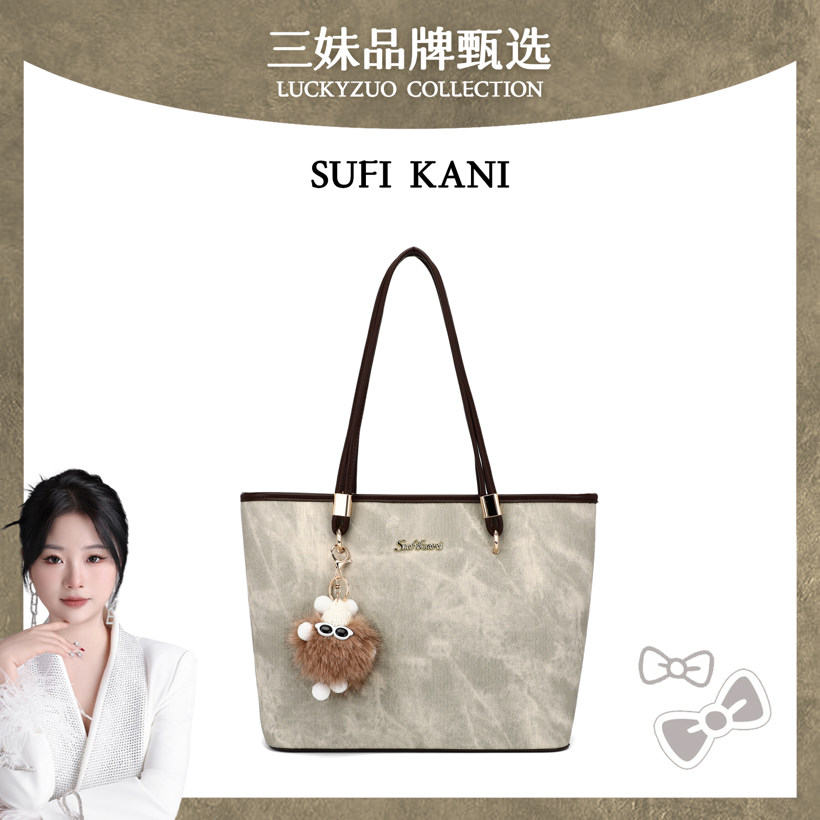 【三妹设计师款】【天青色大包】新款时尚百搭手提单肩包8008#-灰绿