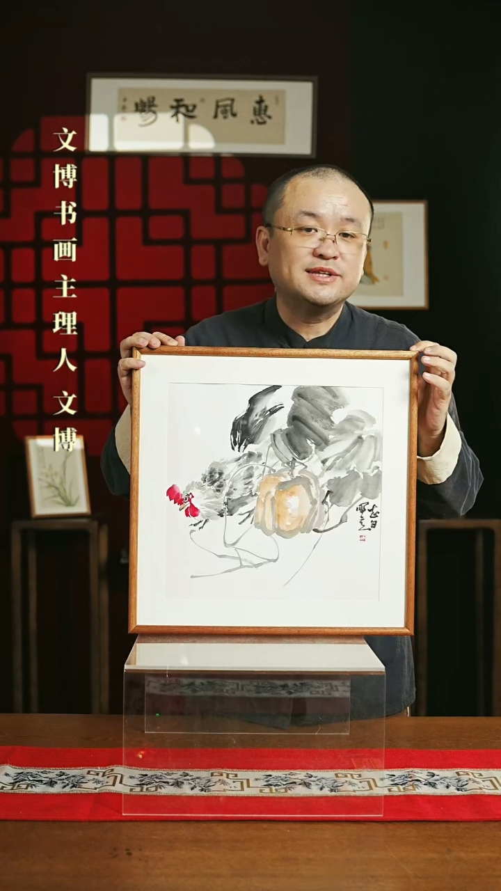 【闪购商品】国画绘画一平尺南瓜公鸡