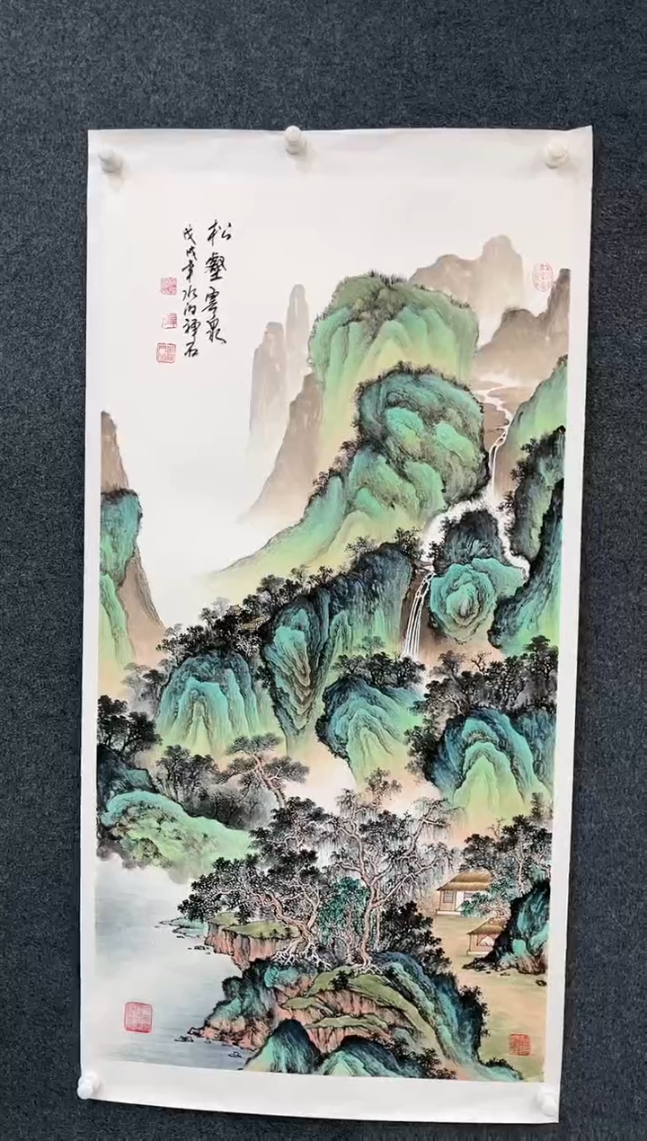 【闪购商品】国画2.19-杨成喜-四尺山水-60