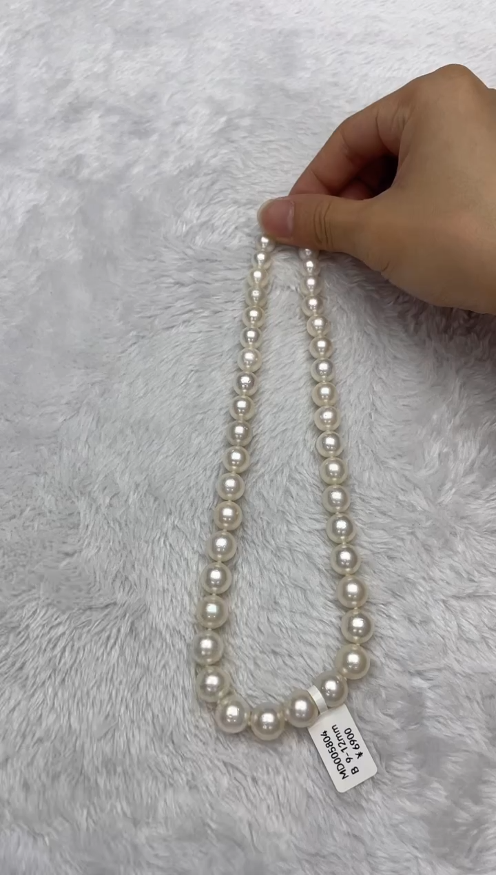 海水珍珠银S925镶嵌项链澳白9-12mm（多样性发一）
