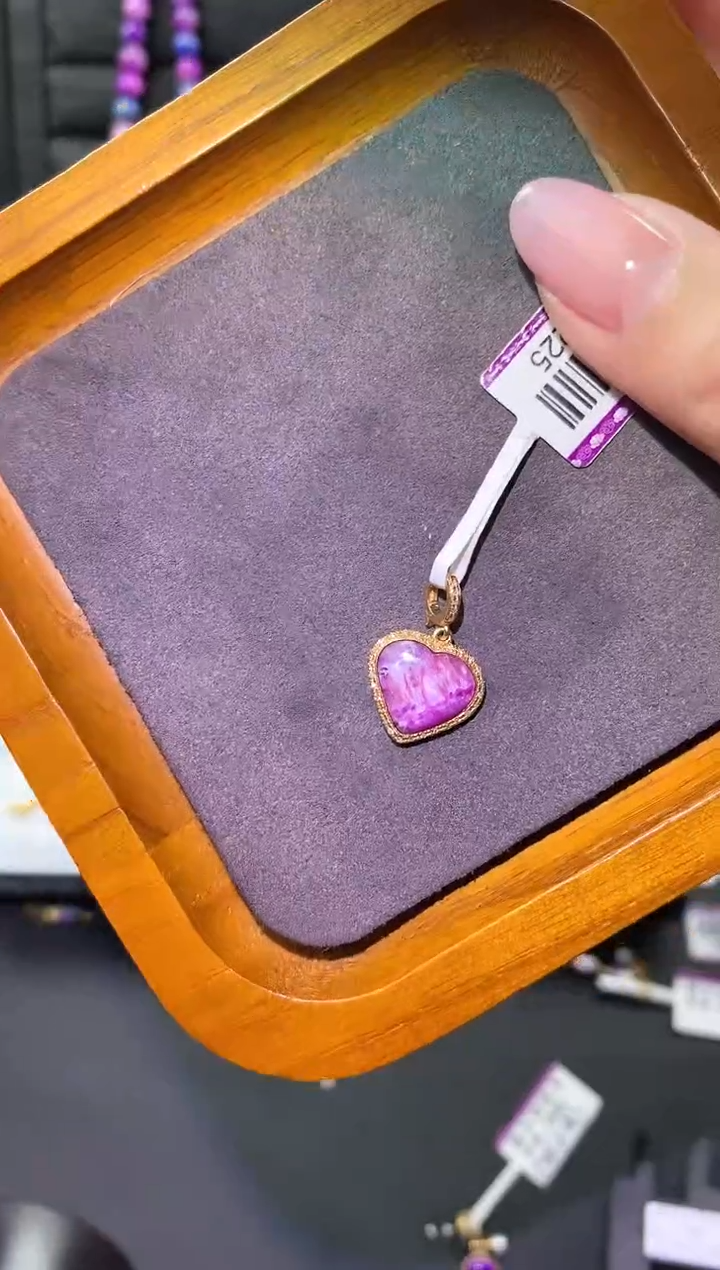 【闪购商品】苏纪石（舒俱来）.18K金镶嵌舒俱来吊坠