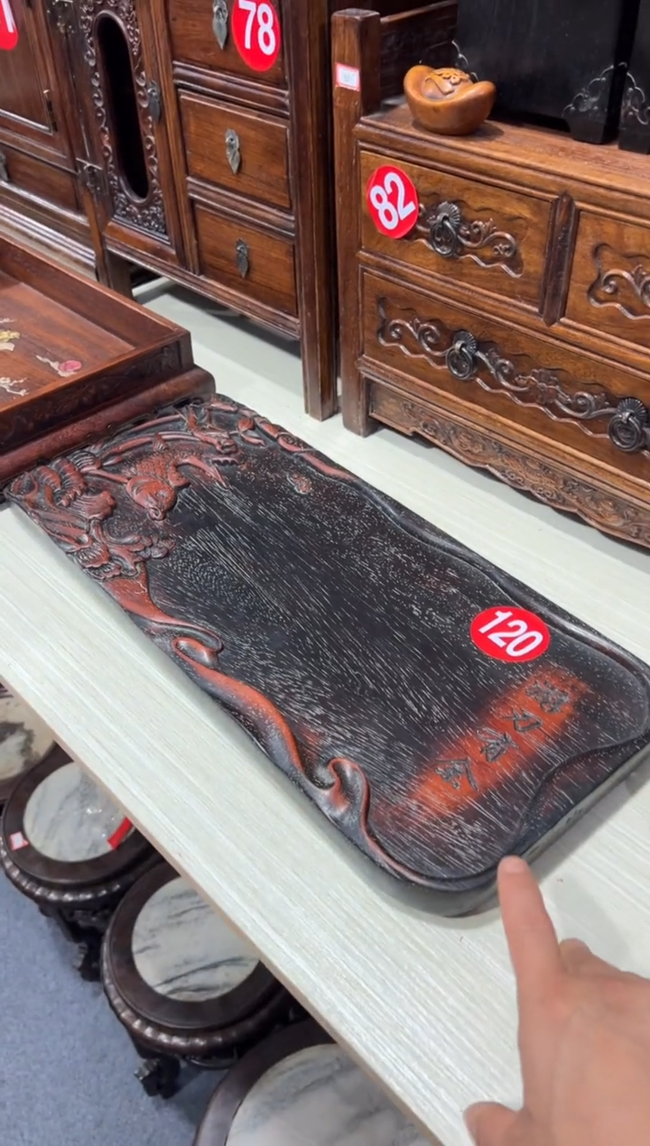 木木 邵氏紫檀整板雕刻连年有余茶盘