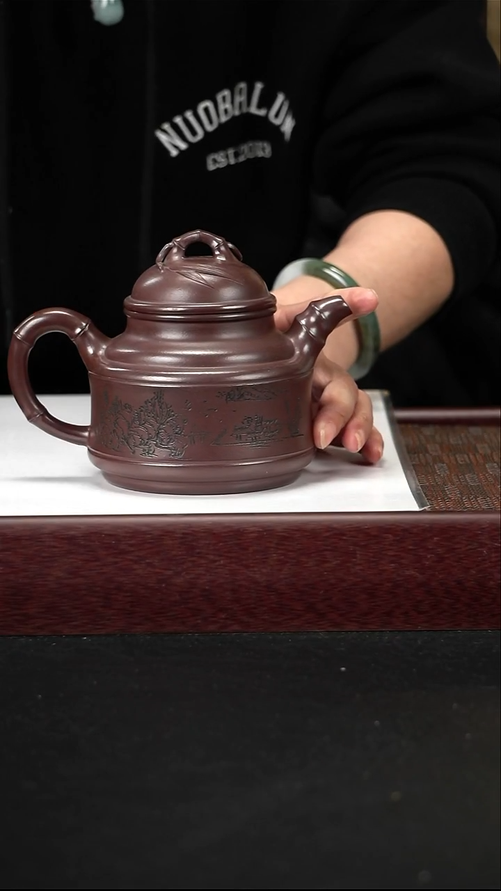 茶壶紫砂老紫泥竹鼎    