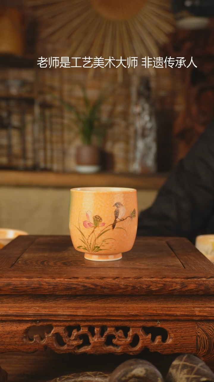 【闪购商品】老昌号手工手绘茶器