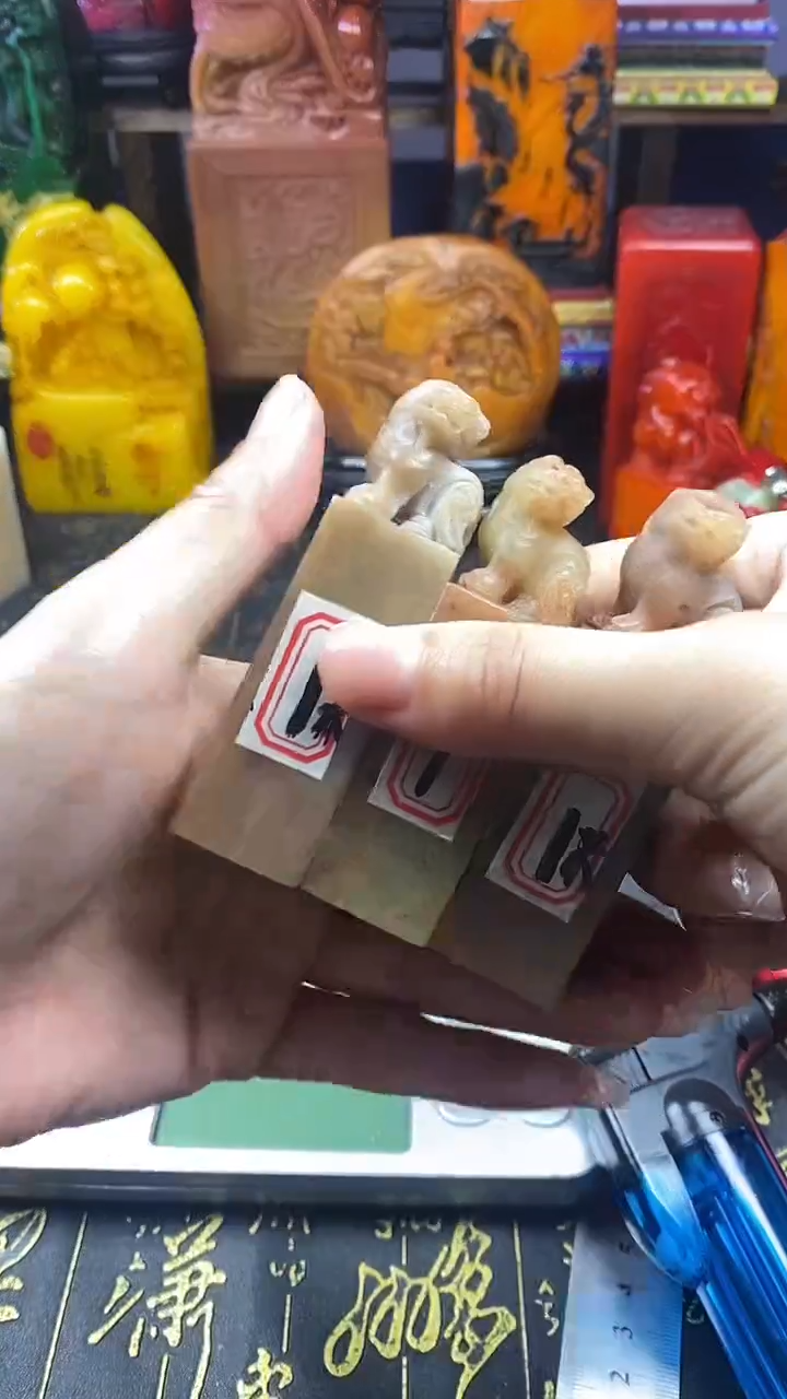 寿山石印石天然寿山石篆刻石料11