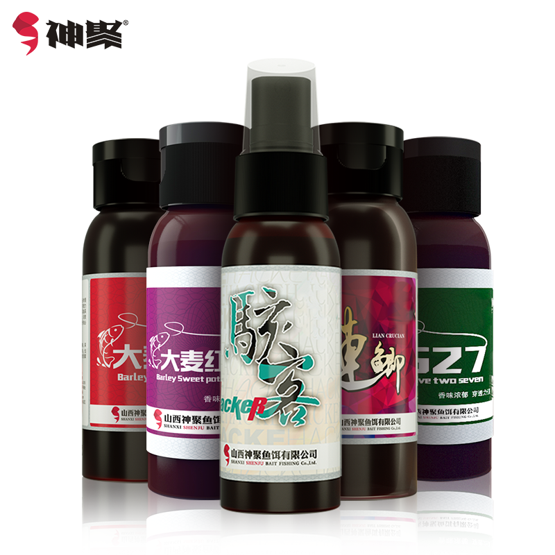 山西神聚经典系列30ml大麦红薯膏垂钓钓鱼鱼饵饵料