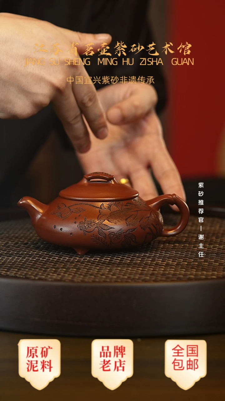 茶壶紫砂宜兴茗壶正品高端紫砂壶