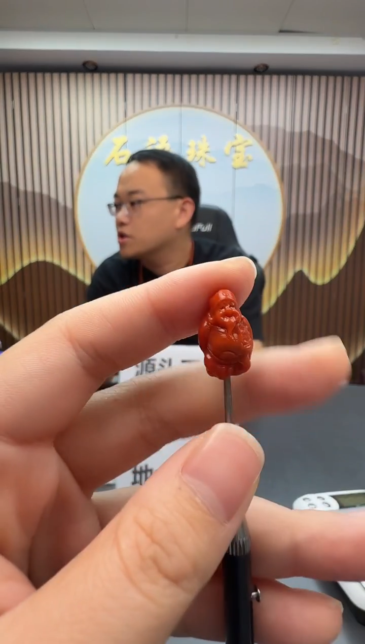 未镶嵌雕刻南红玛瑙005ZB1219产品一个