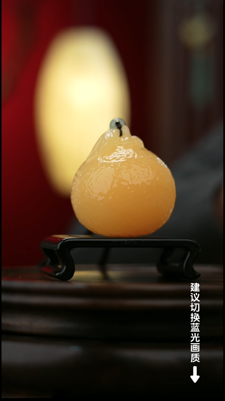 玉【大吉大利】天然玉石手把件