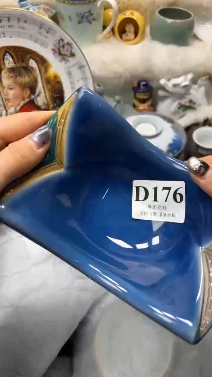 【闪购商品】瓷片          D176