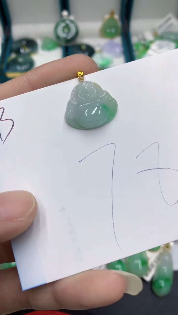 【闪购商品】翡翠颈饰18K金镶嵌翡翠