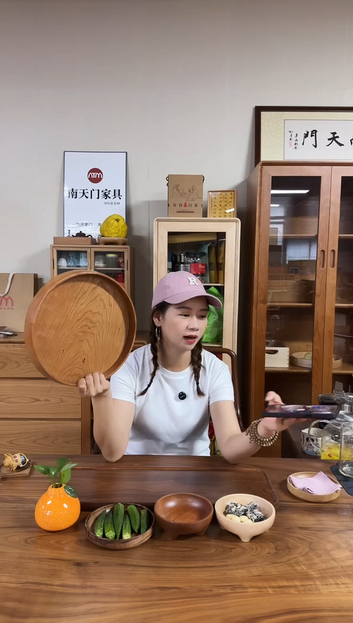 木超***人北美红樱桃榫卯圆盘