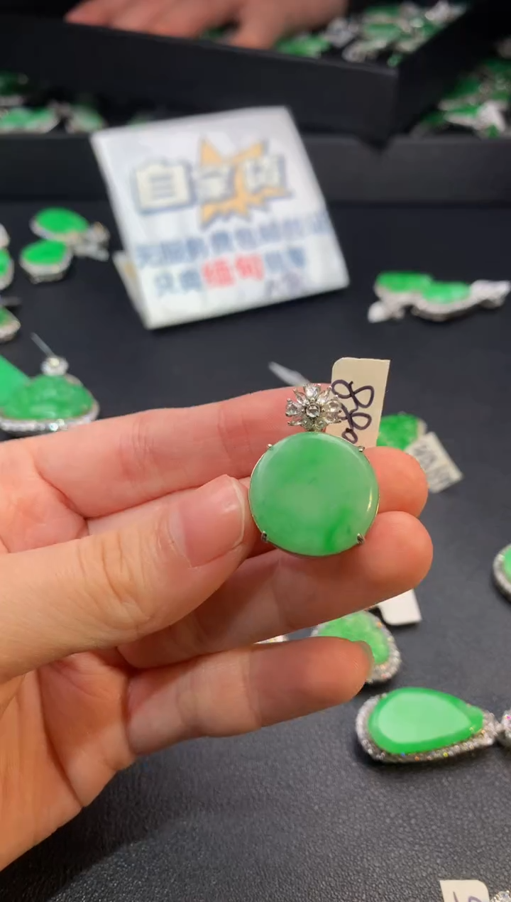 【闪购商品】翡翠颈饰银S925镶嵌翡翠