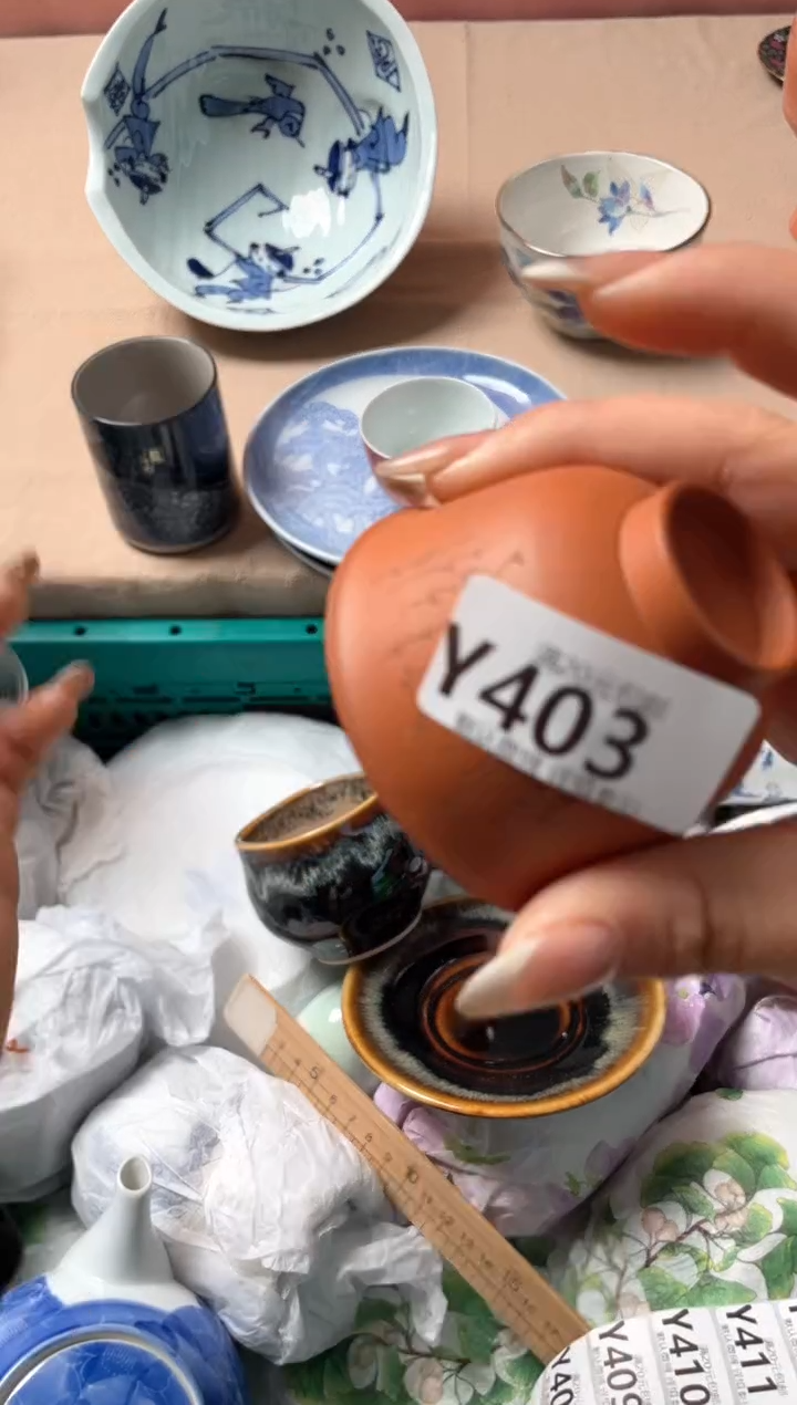 瓷片4**7瓷器瓷器Y403