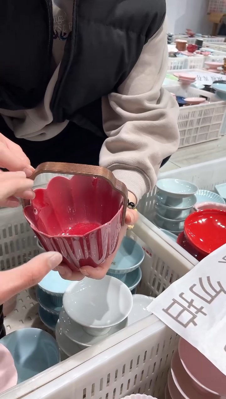 【闪购商品】微瑕商品，介意勿拍