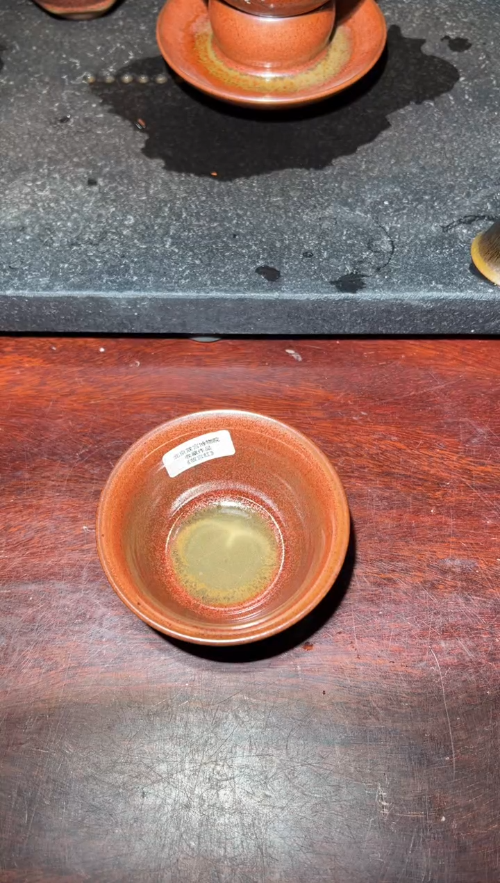 【闪购商品】茶盏24@建窑建盏周家勇