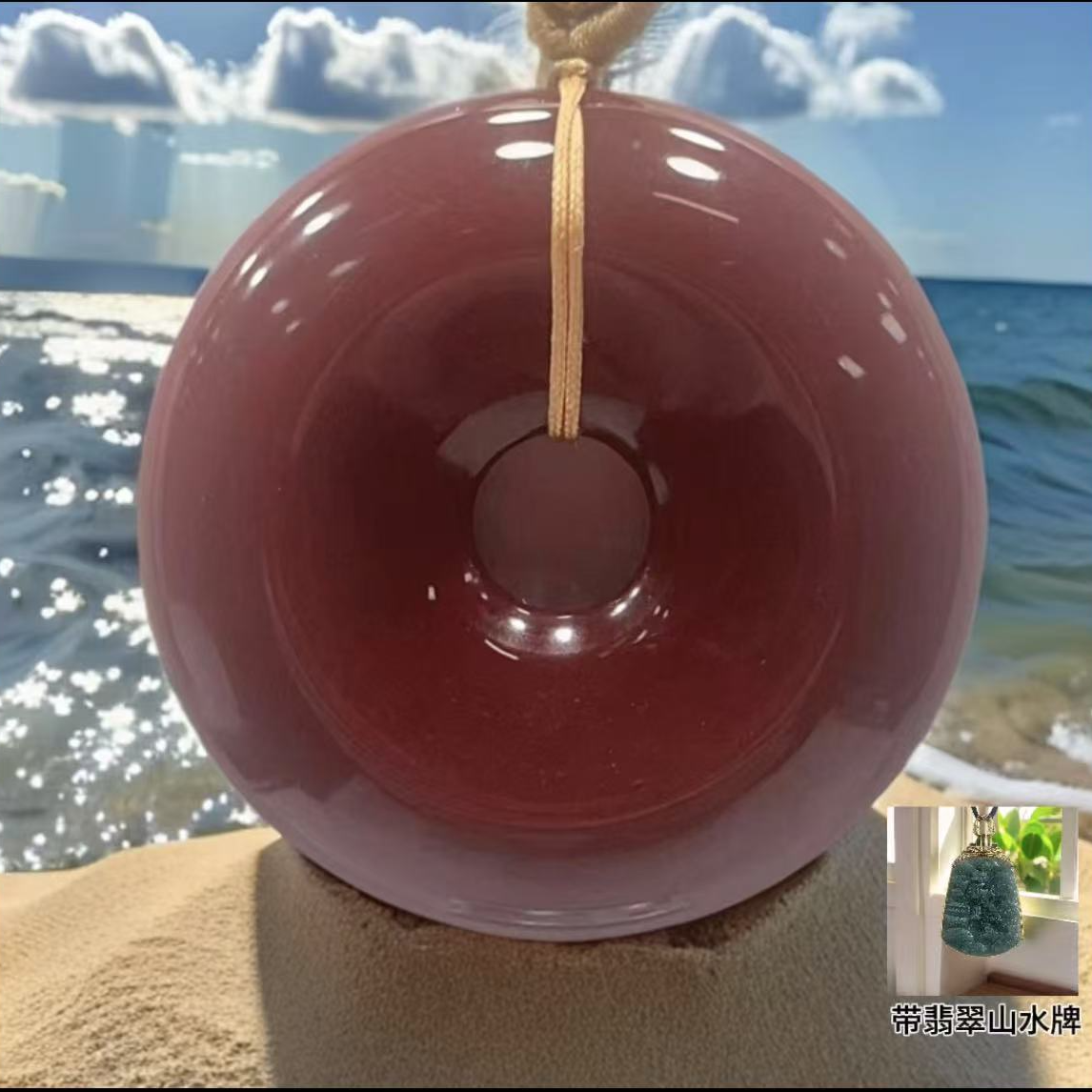 红平安扣 吊坠 玛瑙 545带山水牌 带礼盒 CKR1