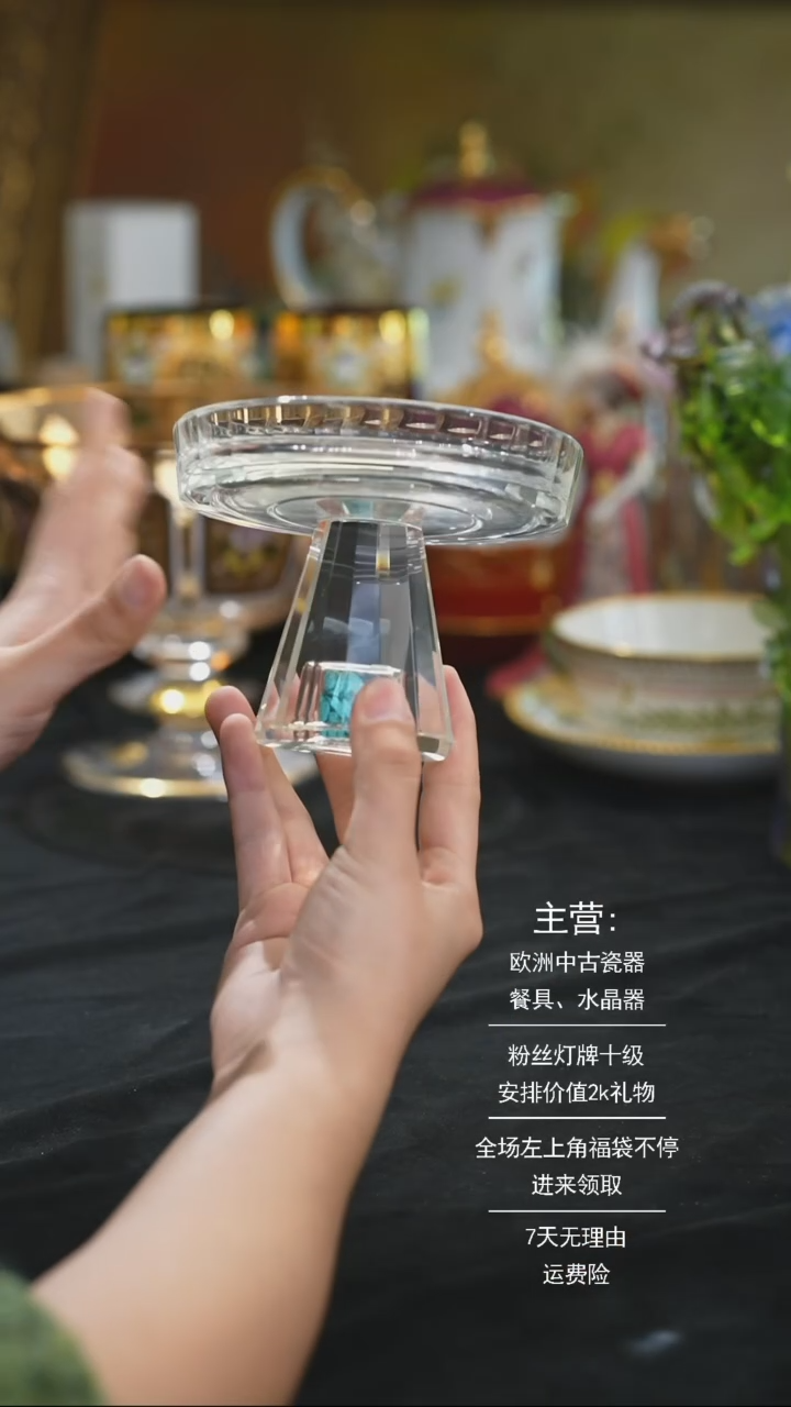 【闪购商品】摆件摆件米多家中古器物 如图所示