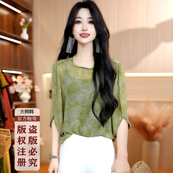 7113-20(绿玫瑰)新款女士小衫上衣