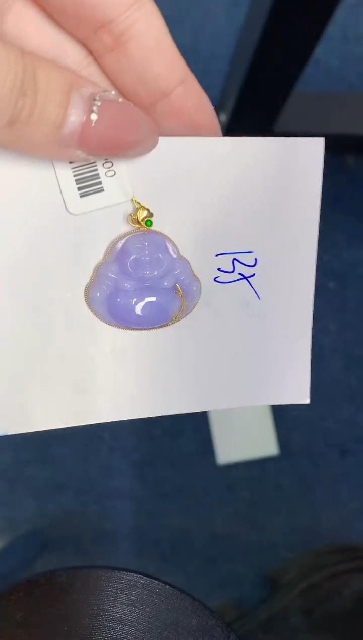 【闪购商品】翡翠颈饰18K金镶嵌000000000