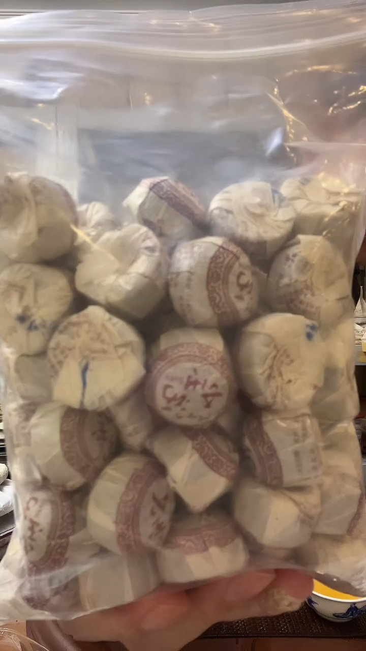 紫**然茶茶茶茶茶茶茶