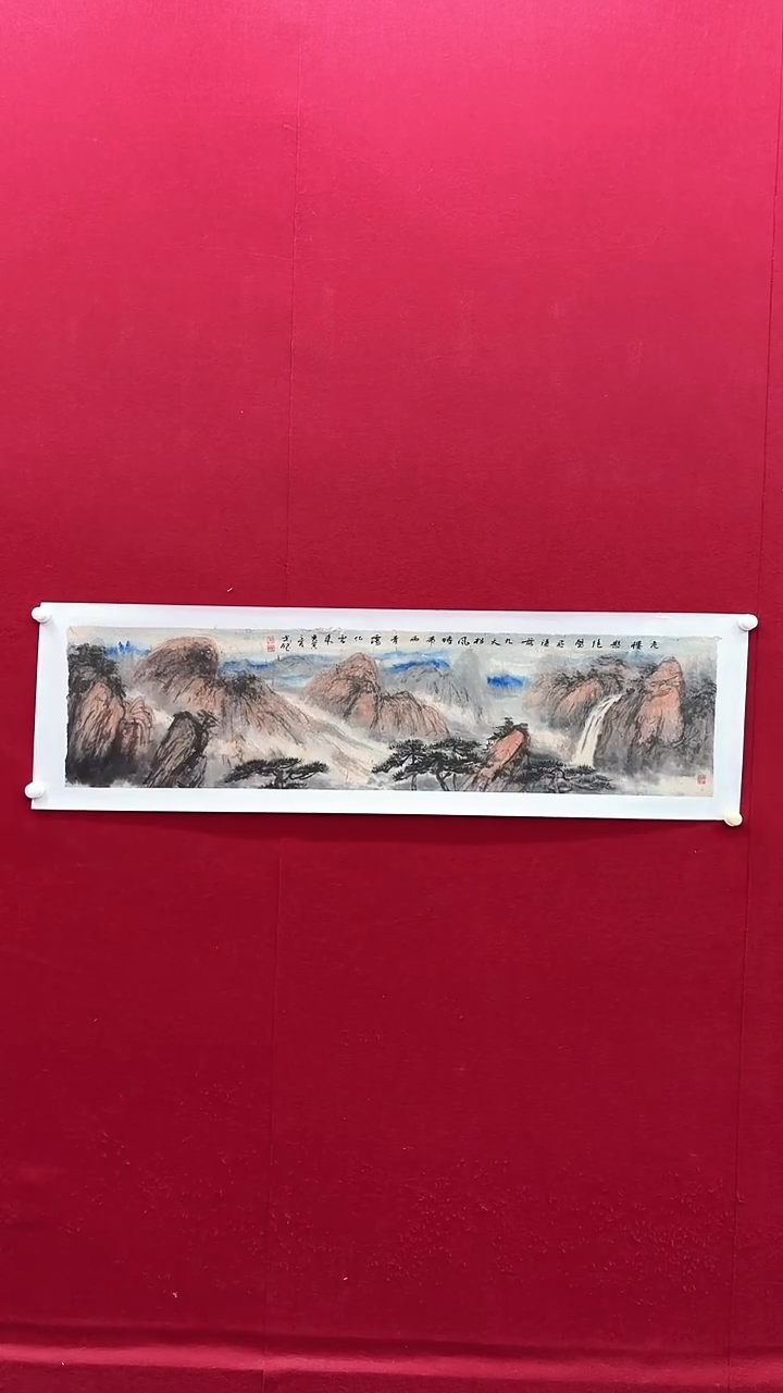 国画戈老师绘画作品 带荣宝斋宁波证书 画芯发 